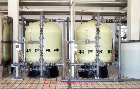 软化水工程